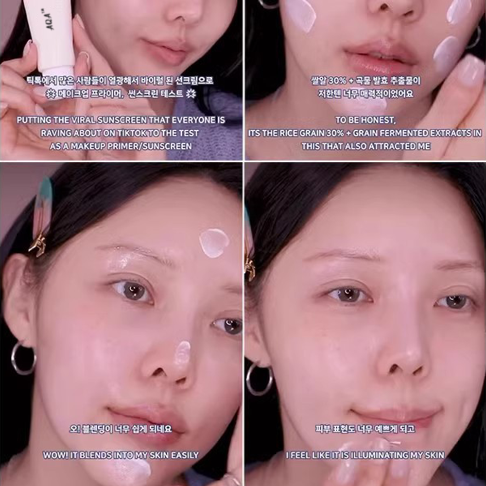 AQA Beauty Rice Probiotic Sunscreen Light Moisturizing Whitening Skin Care